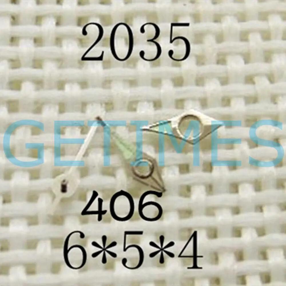 ̿Ÿ 2035 Ʈ ߱ ð ٴ Ʈ, NO.406, 6mm, 5mm, 4mm 